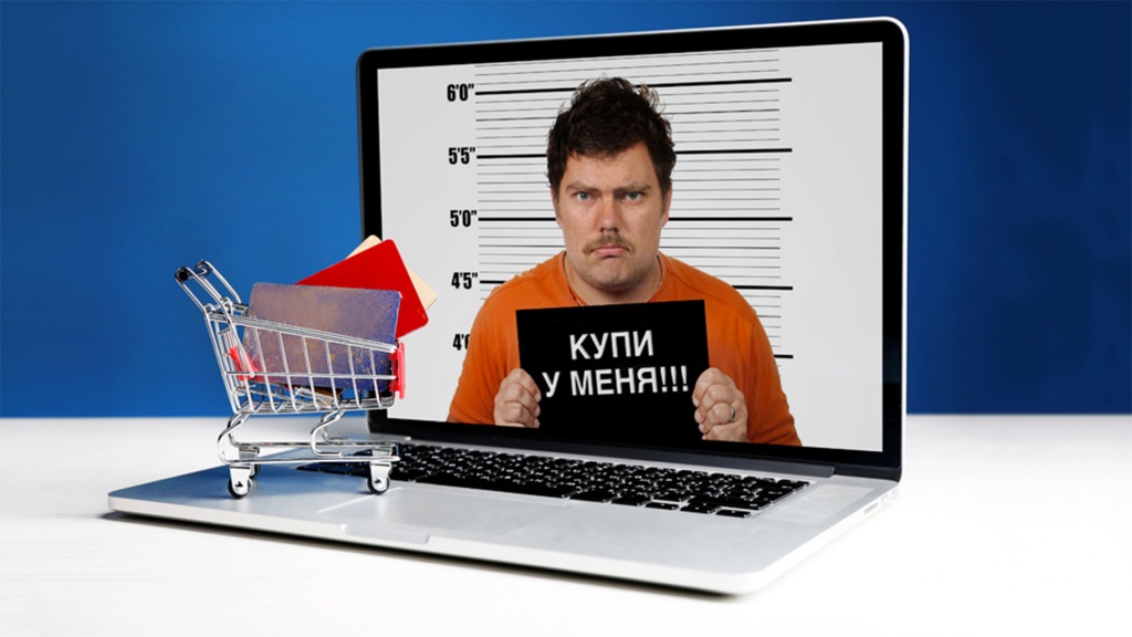 Эффективные методы поиска аналогов и альтернатив товаров - 3